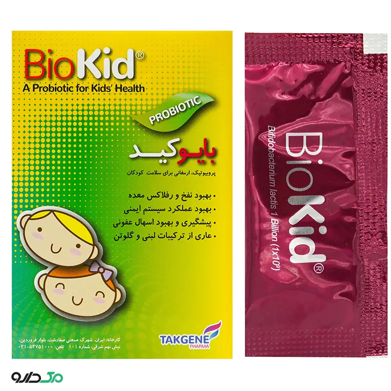 بایو کید تک ژن